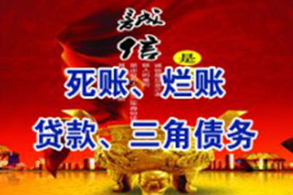 法院判决后欠款人能否反悔？