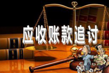 六年信用卡逾期，可否进行还款协商？